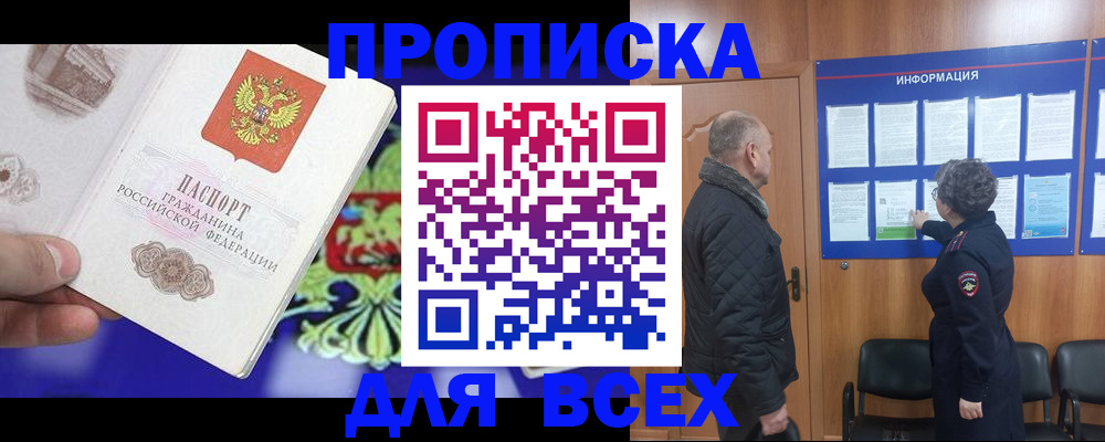форма 3 в Удачном